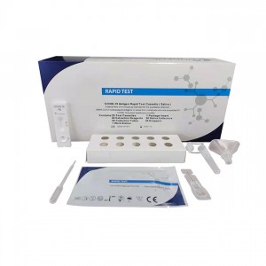 ASFV ANTIBODY RAPID TEST...